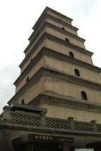 The Big Wild Goose Pagoda