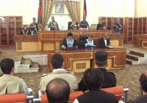 Afghanistan Court